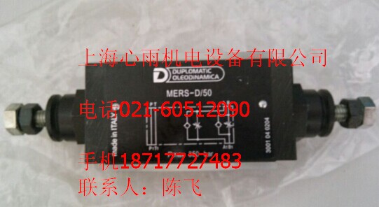 DUPLOMATICRDS3-S3/10N-A230K1F(xin)؛N