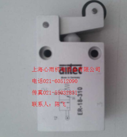 AIRTEC̩˚yM-20-530-HN؃r(ji)F(xin)؛