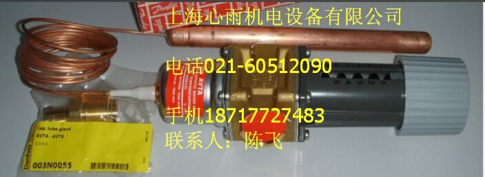  Danfoss˹_P(gun)KPS39؃rF(xin)؛N