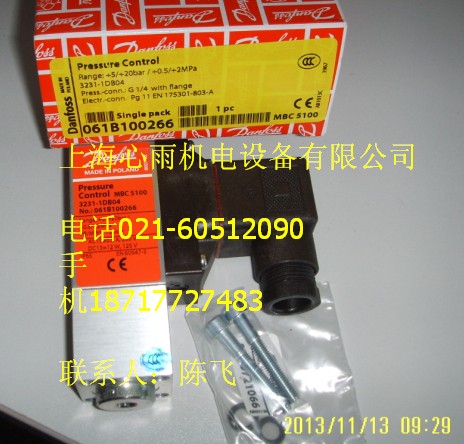 ؃rF(xin)؛DANFOSS˹_P(gun)061B812066