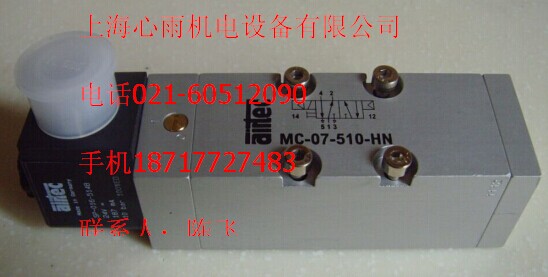 AIRTEC̩˚(dng)yKN-05-510-HN؃r(ji)F(xin)؛N