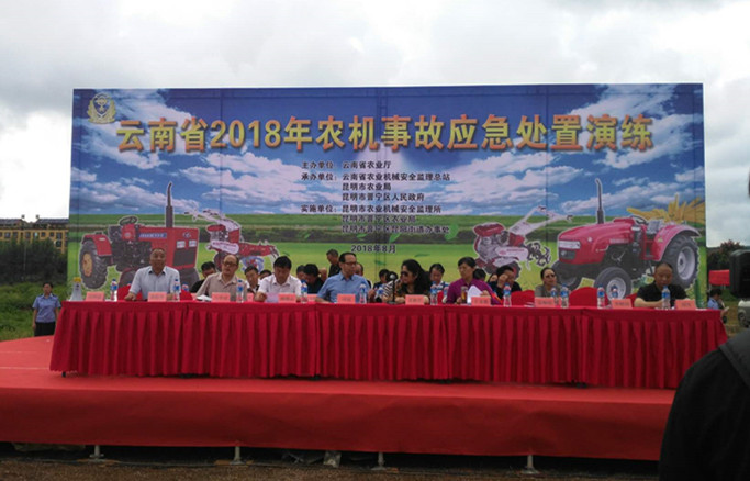 圖片其版權(quán)均歸原作者所有，未經(jīng)許可嚴(yán)禁轉(zhuǎn)載或建立鏡像，如需轉(zhuǎn)載，請(qǐng)與作者或本站聯(lián)系